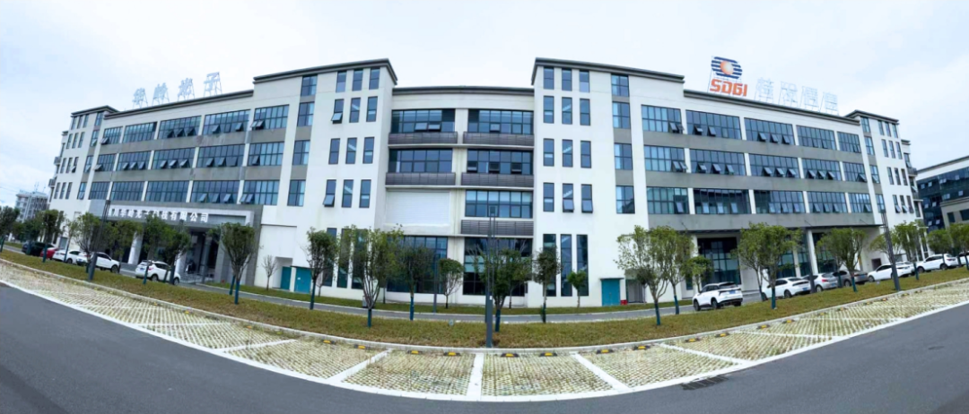 腾讯全球数字生态大会 华拓光通信分享数字工厂建设成果与四川技术服务新范式