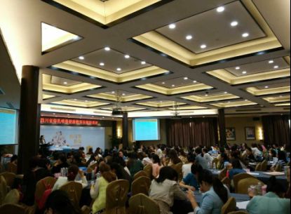 新生堂荣获四川省母乳技能比赛全省第二名佳绩