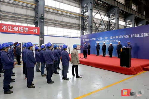 技术工艺实现新突破 首台“四川造”华龙一号稳压器制造完工发运