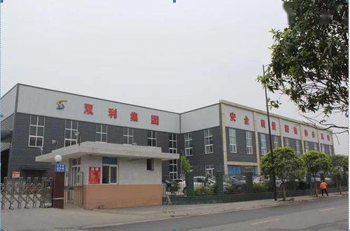 四川双利 混凝土外加剂一站式解决方案专家，诚邀广西南宁相聚